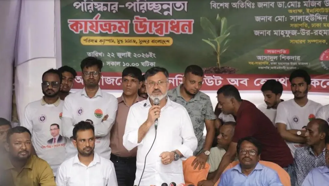 দেশ ও মানুষের সেবায় কাজ করে যাচ্ছে ছাত্রদল : ডিএনসিসি প্রশাসক