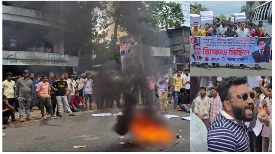 ‘চাঁদা লাগলে চাঁদা নে, নতুন করে কমিটি দে’, পদবঞ্চিত ছাত্রদল নেতাকর্মীদের স্লোগান