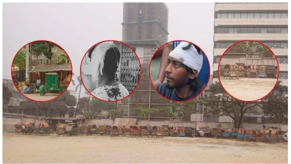 ঢাকা পলিটেকনিকে ছাত্রদল-শিবির সংঘর্ষের নেপথ্যে রিকশা গ্যারেজে লাখ টাকার চাঁদাবাজি
