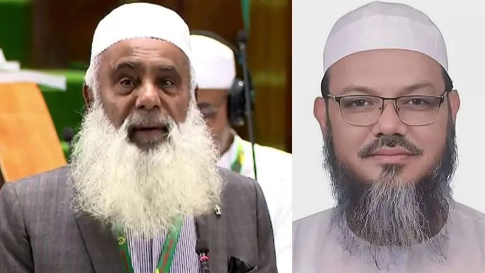 মুফতি ফয়জুল করীমের বিরুদ্ধে মামলায় বিব্রত এমপি মনিরুল