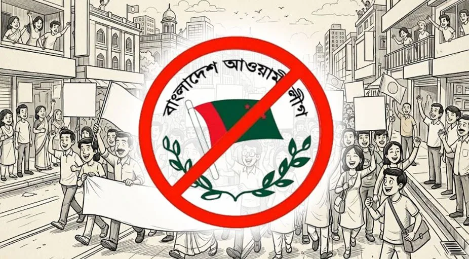 আগস্টে সারা দেশে শোডাউনের চিন্তা আ.লীগের, ২ ডজন কমিটি গঠন