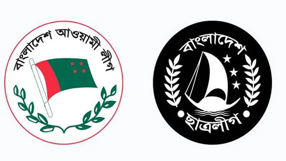 হামলা-নাশকতাসহ নানা অভিযোগে আ.লীগ-ছাত্রলীগ নেতাকর্মীসহ আটক ৮৪