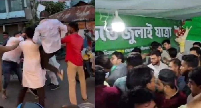 ফেনীতে এনসিপির পদযাত্রা কর্মসূচিতে কেন্দ্রীয় নেতাদের সামনে দফায় দফায় হাতাহাতি-মারধর