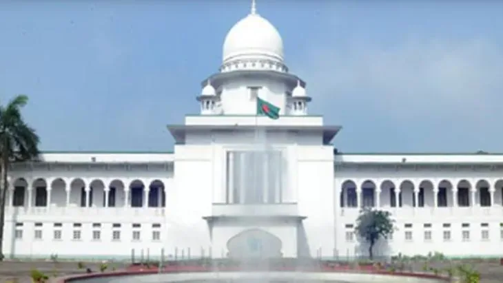সুপ্রিম কোর্ট সচিবালয় বিলুপ্ত; ১৫ কর্মকর্তাকে আইন মন্ত্রণালয়ে সংযুক্তি