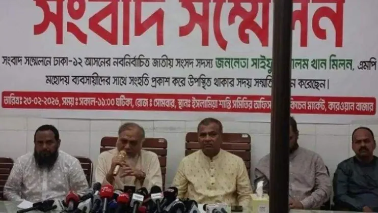জামায়াত এমপি'র আশ্বাসের পর কাওরান বাজারে ৭ পণ্যের দাম কমালো ব্যবসায়ীরা
