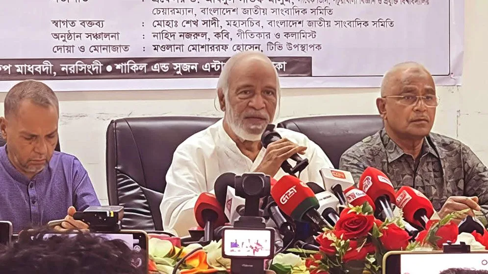 দেশের গুণী মানুষদের যথাযথ সম্মান দেওয়ার আহ্বান মঈন খানের
