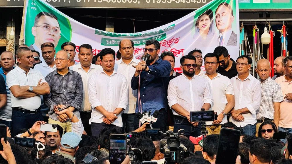 শিষ্টাচারবহির্ভূত অপপ্রচার ও অপরাজনীতির বিরুদ্ধে রাজধানীতে যুবদলের বিক্ষোভ