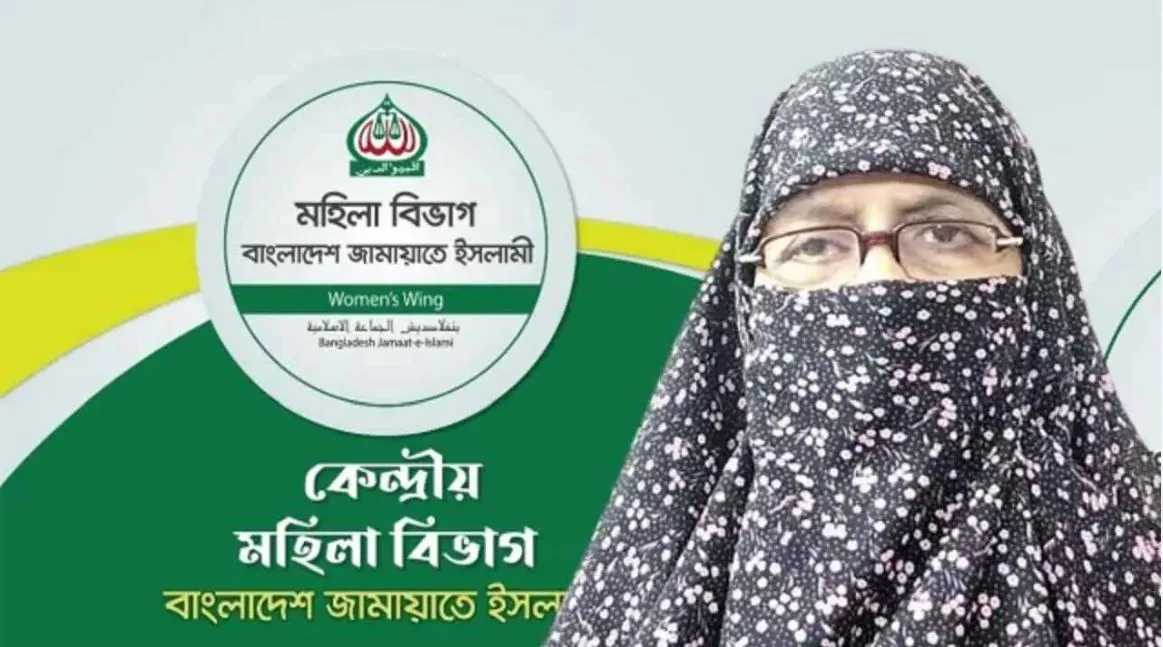 অর্থনীতির মূল চালিকাশক্তি নারী শ্রমিকরাই দ্বিগুণ বৈষম্যের শিকার: নূরুন্নিসা সিদ্দীকা