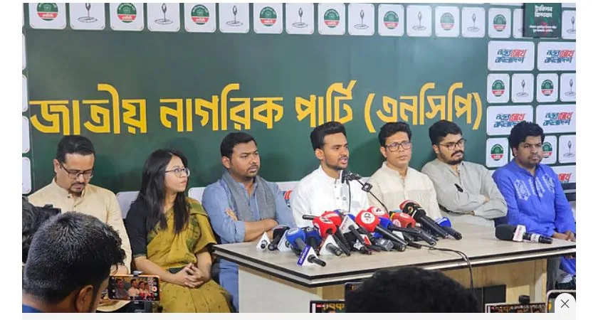 বিএনপি জুলাই সনদ নিয়ে একধরনের ‘ডুয়েল গেম’ খেলছে: আসিফ মাহমুদ