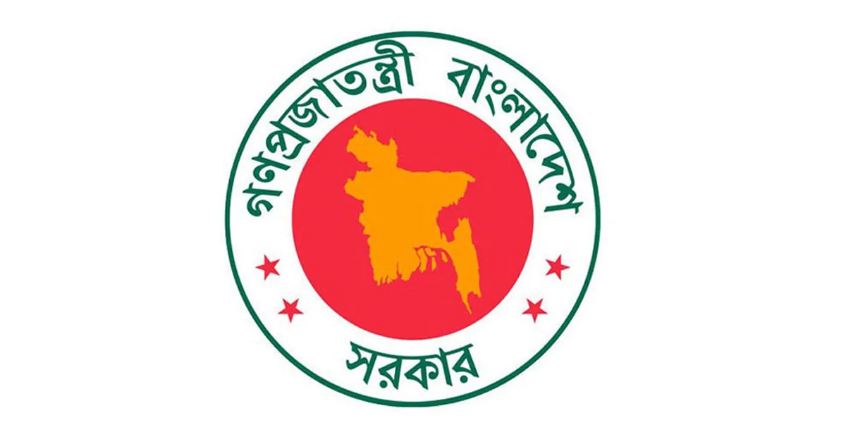 সরকারি ব্যানার-বিলবোর্ডে প্রধানমন্ত্রীর ছবি ব্যবহার নিষিদ্ধ