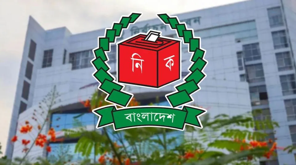 ৩১ জুলাইয়ের মধ্যে সব দলের কাছে আয়-ব্যয়ের তথ্য চেয়েছে ইসি