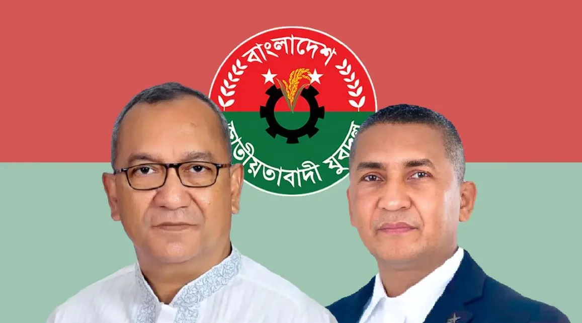 মুন্না সভাপতি নয়নকে সাধারণ সম্পাদক, যুবদলের ১৫১ সদস্যের কমিটি ঘোষণা
