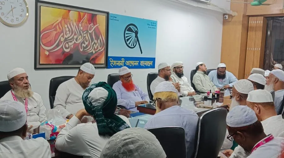 ব্যক্তিগত ও দলীয় বিতর্কের মঞ্চে পরিণত হয়েছে সংসদ : গাজী আতাউর