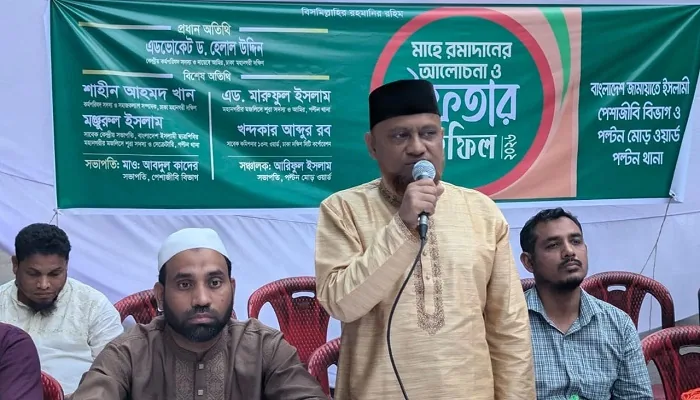 ‘জুলাই গণহত্যার দায় রাষ্ট্রপতি কোনোভাবেই এড়াতে পারবেন না’