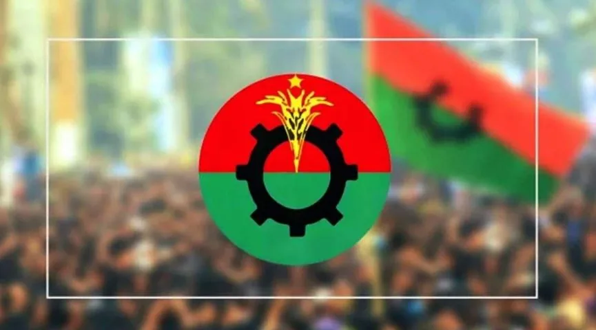 পদ হারাতে পারেন বিএনপির এমপি-মন্ত্রীরা, আলোচনায় যেসব নাম