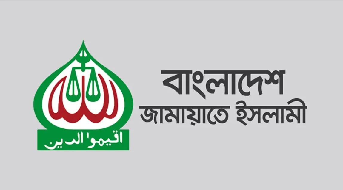 ‘ছাত্রদল পরিকল্পিতভাবে শিক্ষাঙ্গনের পরিবেশ নষ্টের অপচেষ্টা চালাচ্ছে’