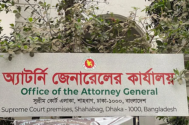 সেই সহকারী অ্যাটর্নি জেনারেলের বিরুদ্ধে ৩ কোটি ২০ লাখ টাকা ঘুষ নেওয়ার অভিযোগ