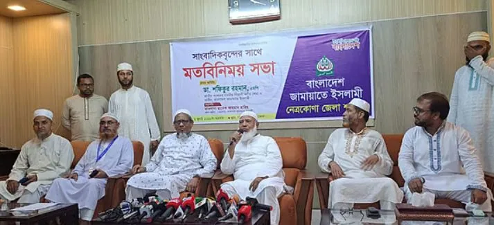 সরকারি এমপি যা বরাদ্দ পাচ্ছেন, বিরোধী দলের এমপিরা তা পাচ্ছেন না: জামায়াত আমির