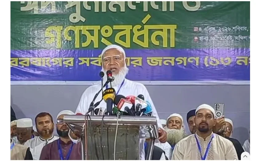 ভোটের পর অতীতের ওয়াদা ভুলে গেছে বিএনপি: শফিকুর