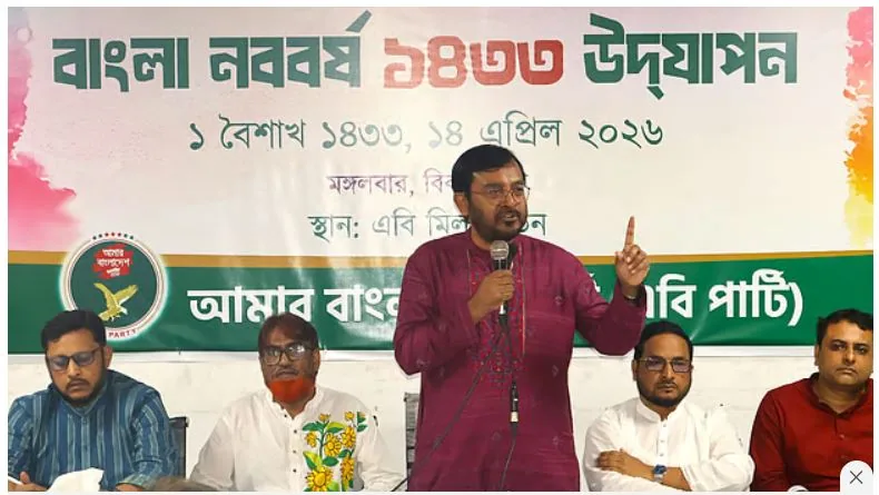 সংস্কারের প্রতিশ্রুতি থেকে সরে এসেছে ক্ষমতাসীনেরা: মজিবুর রহমান