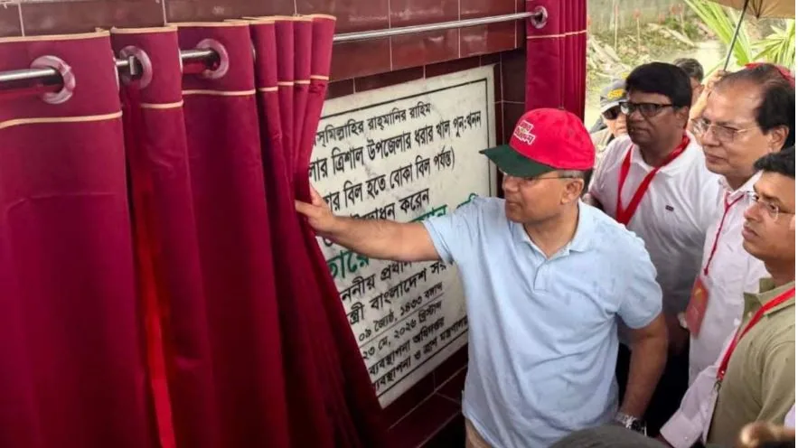 যারা সঠিক বিচার বাধাগ্রস্ত করতে বিভ্রান্তি ছড়াচ্ছে, তাদের ব্যাপারে সজাগ থাকতে হবে