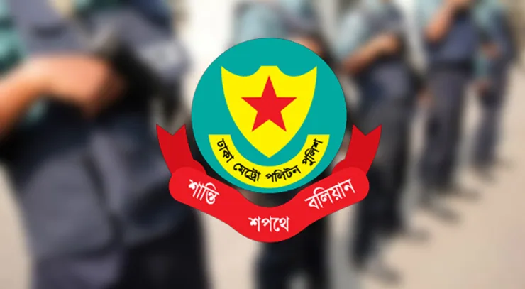 ঢাকায় পুলিশের ‘হাই অ্যালার্ট’, বিশেষ অভিযানে গ্রেপ্তার ১
