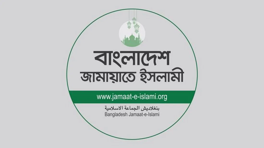 এনসিপির সমাবেশে হামলায় প্রশাসন জড়িত, অভিযোগ জামায়াতের