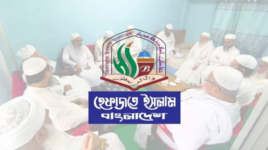 জামায়াত-বিএনপিতে থাকা শরিকসহ ৭ ইসলামী দলের নতুন জোটের আভাস, নেতৃত্বে কারা?