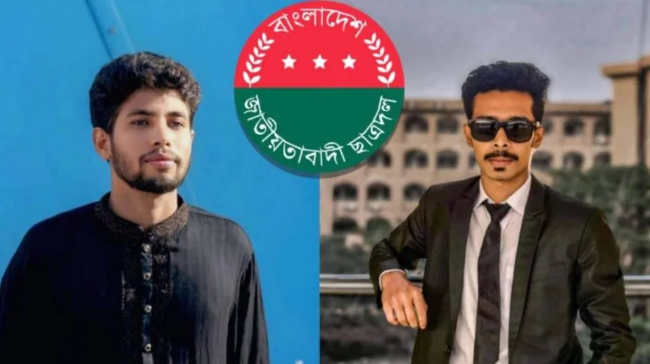 ব্যবসায়ীকে হেনস্তা ও সাংবাদিক পরিচয়ে চাঁদাবাজির অভিযোগ ববি ছাত্রদল নেতাদের বিরুদ্ধে