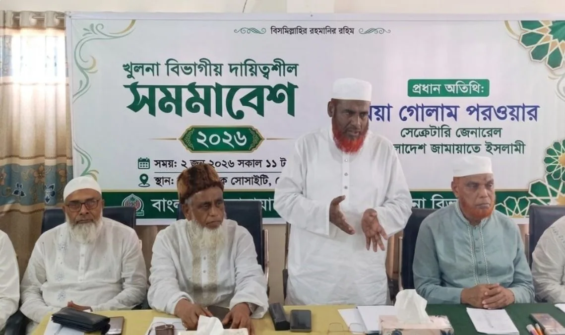জ্বালানি নিয়ে দেশে চরম নৈরাজ্য চলছে: গোলাম পরওয়ার