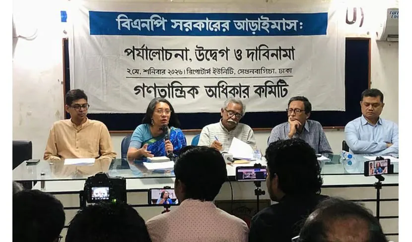 সরকার আসলে চলছে ‘সবার আগে যুক্তরাষ্ট্র’ নীতিতে: আনু মুহাম্মদ