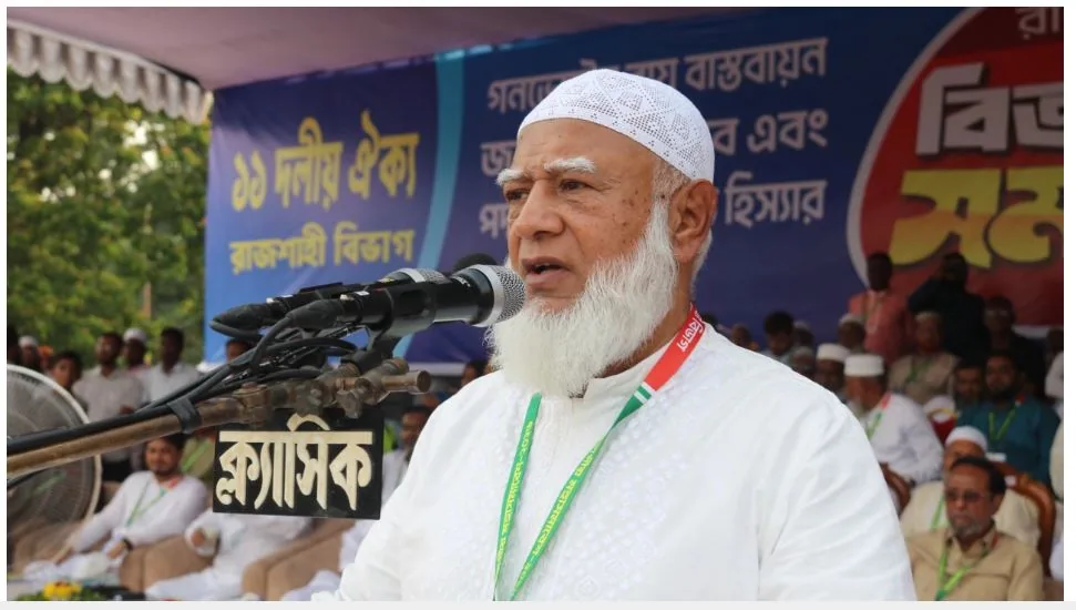 ১৭ বছর ধরে আমরা ফ্যাসিবাদের বিরুদ্ধে আন্দোলন করেছি : জামায়াত আমির