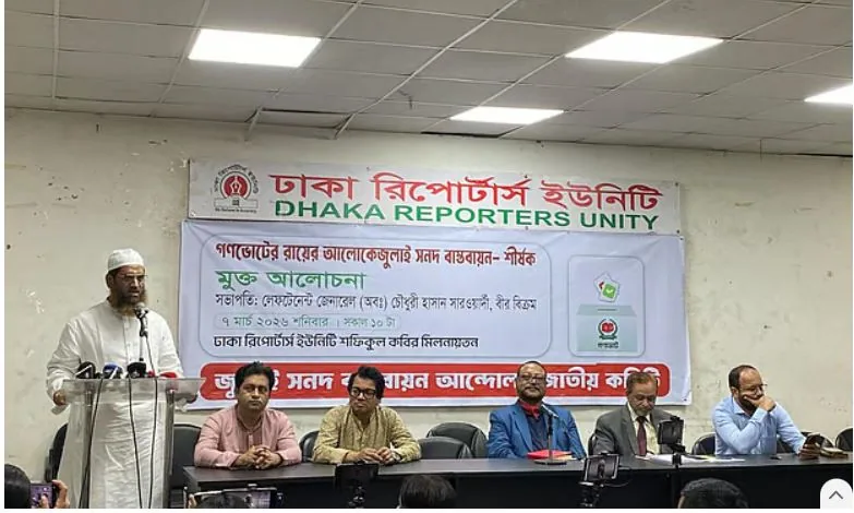 তারেক রহমানের অবস্থান নিয়ে তীব্র সমালোচনায় মামুনুল হক