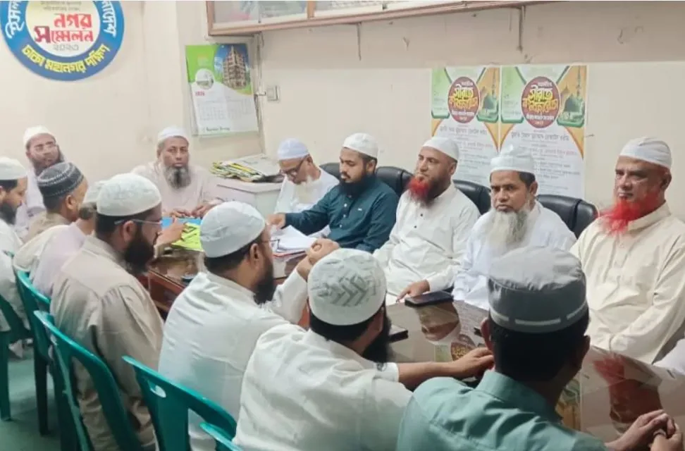 বৈদেশিক সফরের সকল চুক্তি জনগণের কাছে স্পষ্ট করতে হবে: ইসলামী আন্দোলন
