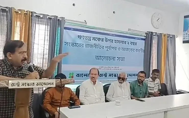 উগ্র ডানপন্থী ও গণহত্যাকারীরা এখন সংস্কারের রাজনীতির ধারক-বাহক: হাসনাত কাইয়ূম