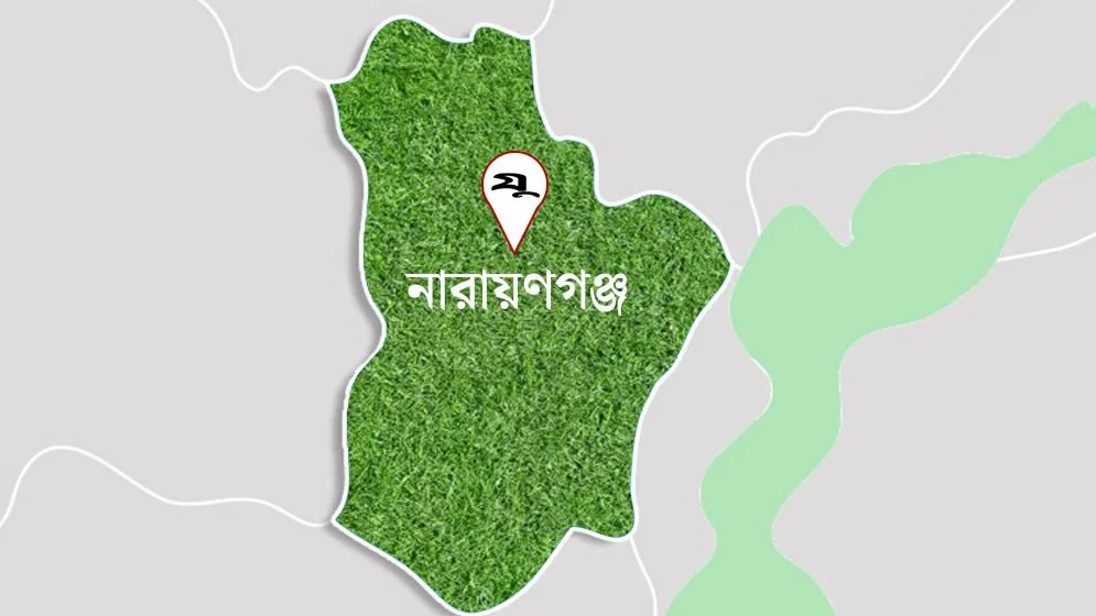 নারায়ণগঞ্জে নাসীরুদ্দীন পাটওয়ারীর অনুষ্ঠানে হামলা, গ্রেফতার ২
