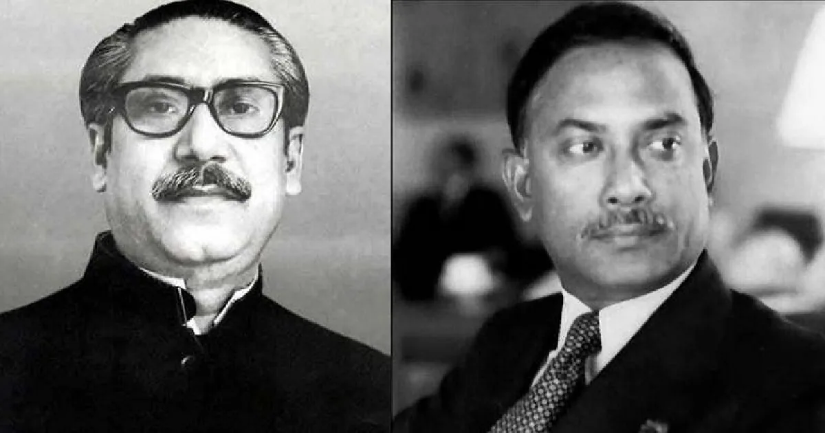 স্বাধীনতার ঘোষণা নিয়ে কী বলেছে বিএনপি ও কার্যক্রম নিষিদ্ধ আ.লীগ
