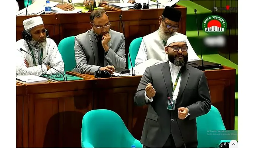 সংসদে আরমান: গুমে জড়িতদের অনেকে এখনো গুরুত্বপূর্ণ দায়িত্বে