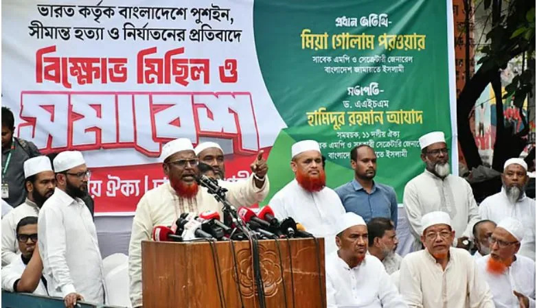 ভারতকে ‘বড়াইবাড়ি যুদ্ধের’ কথা স্মরণে রাখতে বললেন জামায়াত সেক্রেটারি
