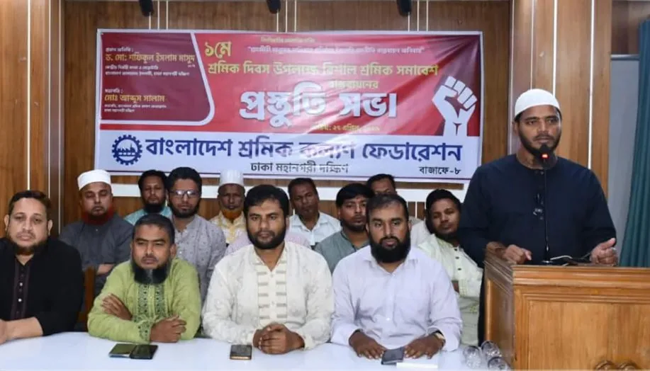 ‘বিএনপির নেতারা আওয়ামী লীগের শাসনামলে সিজনাল আসামি সেজেছিল’