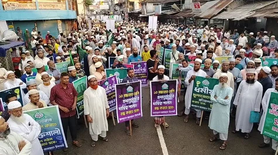 ‘গণভোটের রায় ও জুলাই সনদ বাস্তবায়নের দাবি’