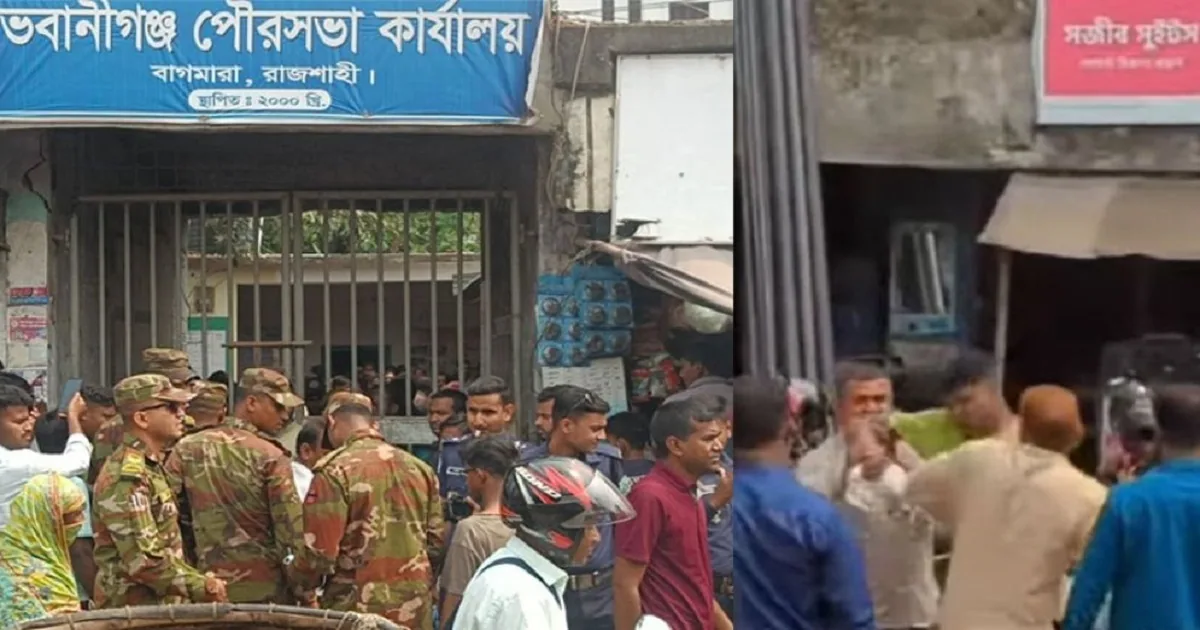 বিএনপির বিরুদ্ধে স্লোগান দেওয়ায় মারধরের অভিযোগ