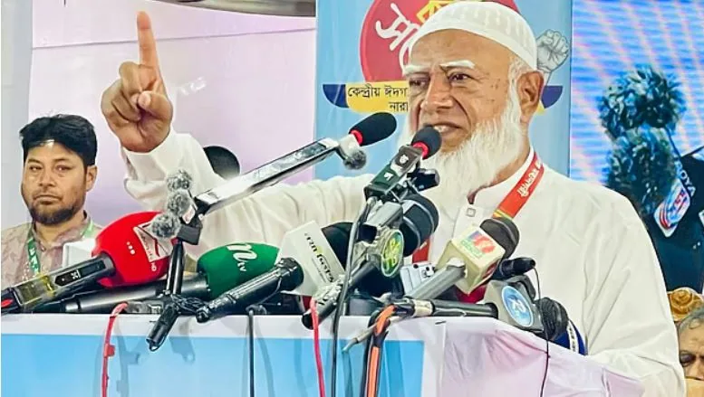 আওয়ামী লীগের মতো একদলীয় শাসন কায়েমের চেষ্টা করছে সরকার: জামায়াতের আমির