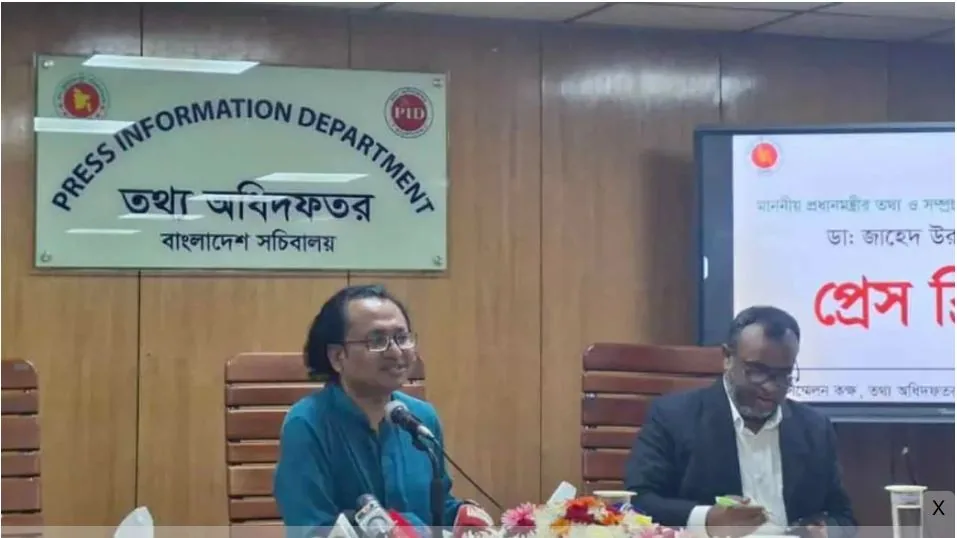 অন্তর্বর্তী সরকারের সময় মবকে প্রশ্রয় দেওয়া হয়েছে : ডা. জাহেদ