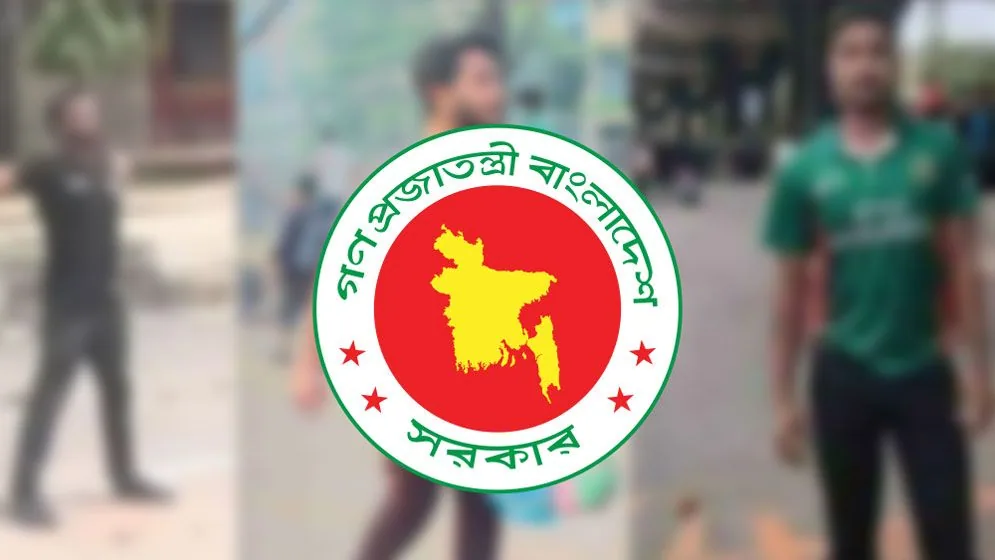পাসপোর্টে যুক্ত হচ্ছে আবু সাঈদ-মুগ্ধ-ওয়াসিমের ছবি