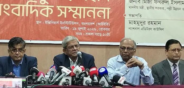 গণমাধ্যমের তোষামোদী আর দেখতে না চাইলেও দুর্ভাগ্যজনকভাবে তা দেখতে হচ্ছে: মির্জা ফখরুল