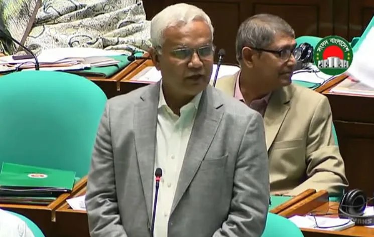 পিতা-মাতার ভরণপোষণ আইন সংশোধন হবে: সংসদে সমাজকল্যাণমন্ত্রী