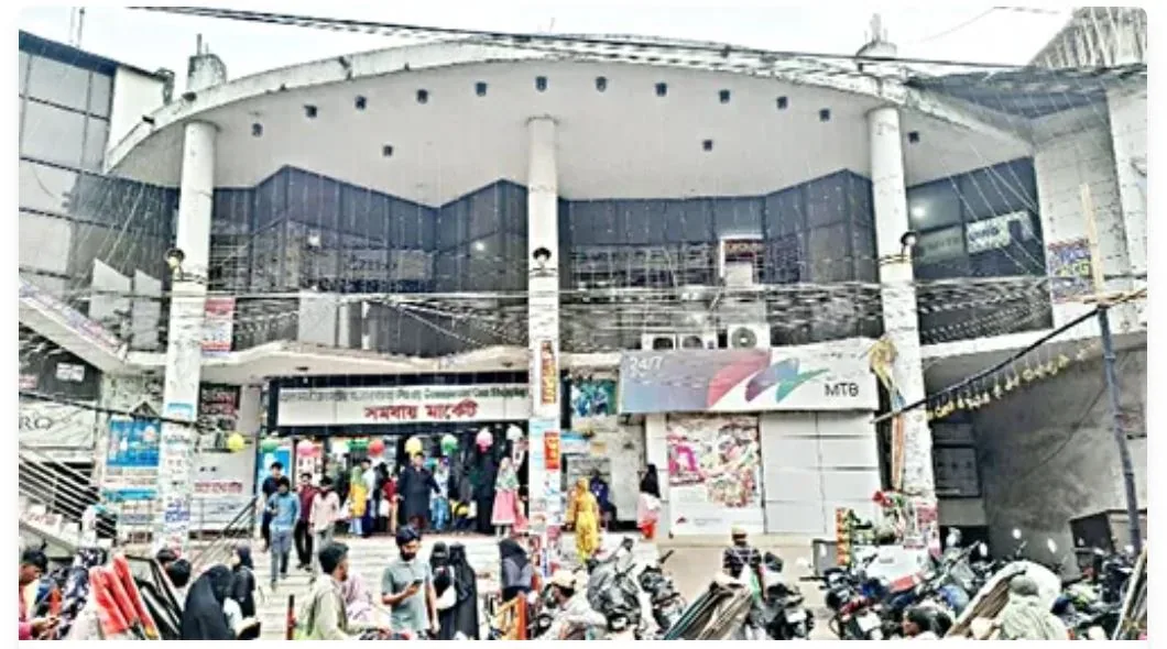 বিক্রি হয়ে গেল ব্রাহ্মণবাড়িয়া জেলা আওয়ামী লীগের অফিস