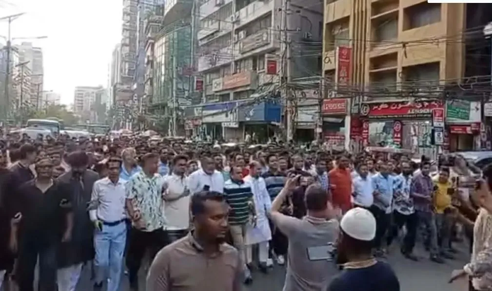 প্রধানমন্ত্রীর বিরুদ্ধে কটূক্তির প্রতিবাদে স্বেচ্ছাসেবক দলের বিক্ষোভ