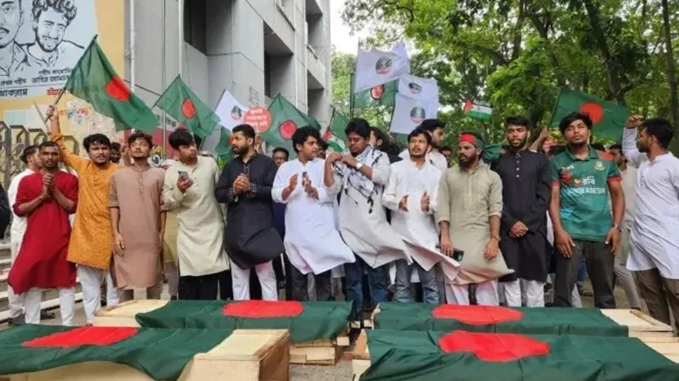 জুলাই গণহত্যার বিচার দাবিতে ছাত্রশক্তির কফিন মিছিল